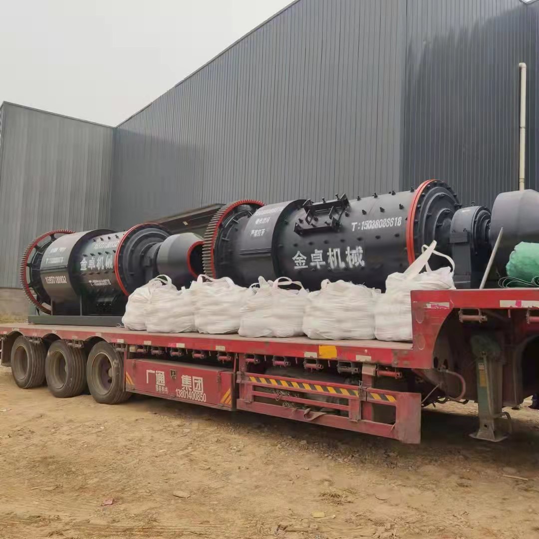 鋼渣球磨機(jī)研磨現(xiàn)場金卓鋼渣球磨機(jī)提取精礦鋼干凈品位高(圖1)