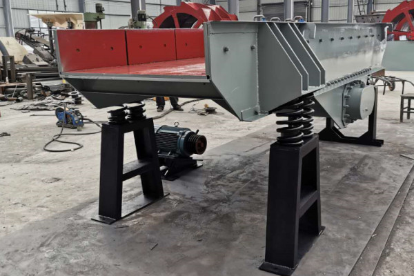 震動給料機(圖1)