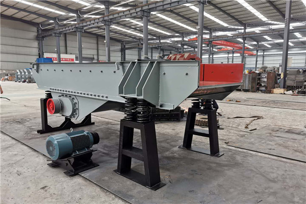 震動給料機(圖4)