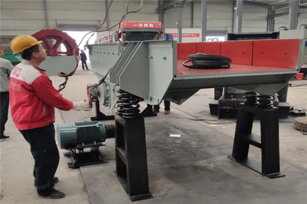 震動給料機(圖6)