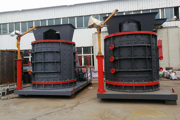 立軸制砂機(圖1)