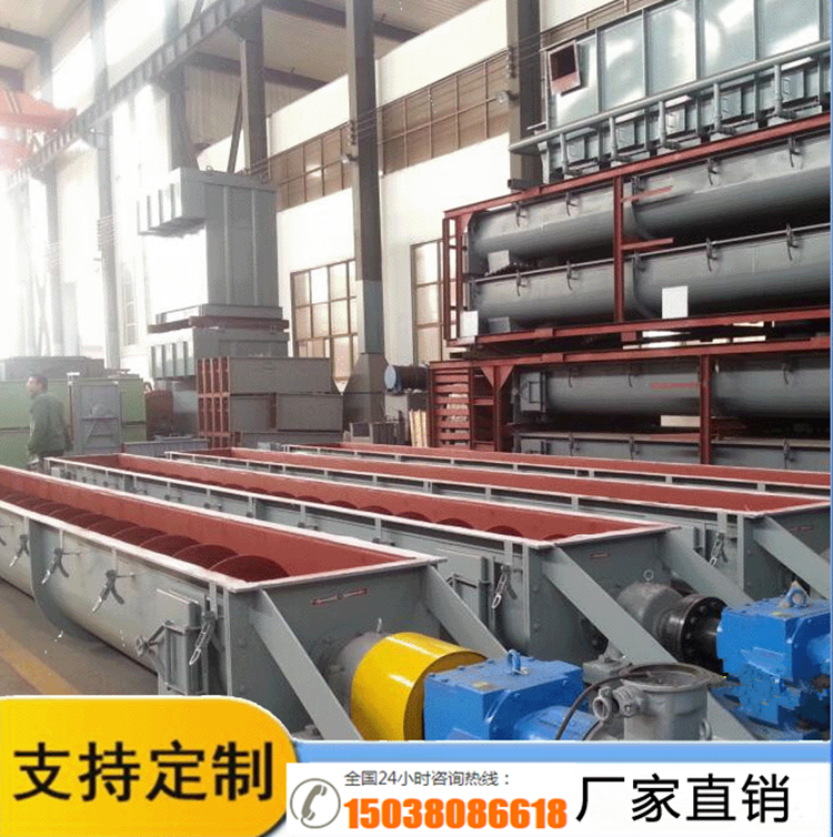 螺旋輸送機(jī)(圖4)